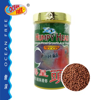 อาหารปลาหมอสี XO Humpy Head สูตรเร่งโหนก กระป๋องเขียว