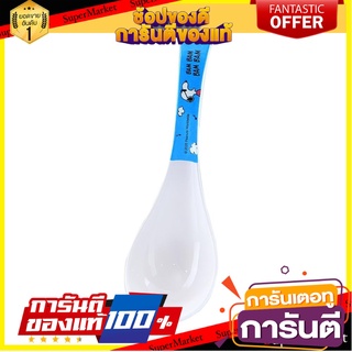 ช้อนซุปเมลามีน SUPERWARE SNOOPY BAM BAM อุปกรณ์ทานอาหาร MELAMINE SOUP SPOON SUPERWARE SNOOPY BAM BAM