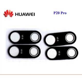 เลนส์กล้อง Huawei P20 Pro