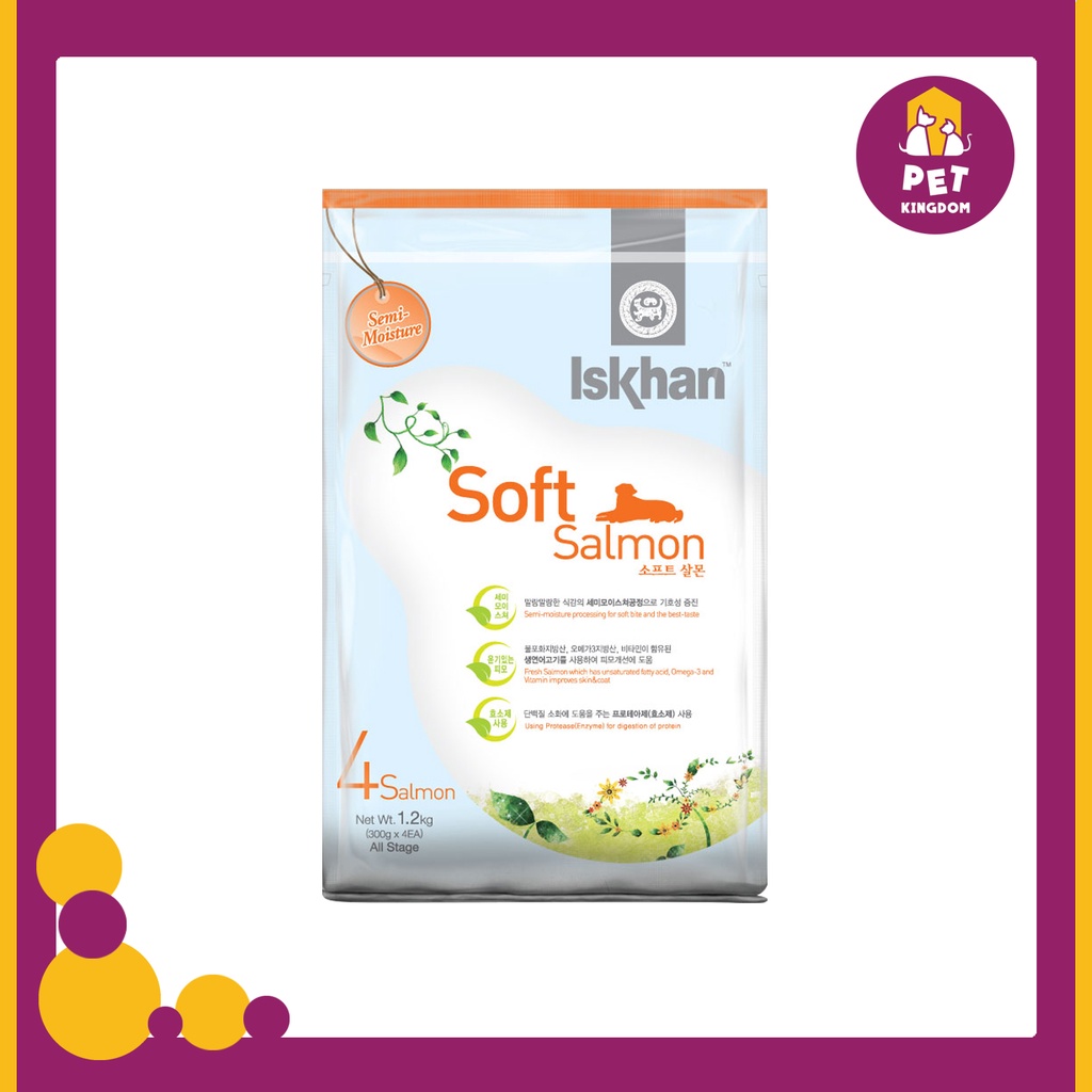 Iskhan soft salmon อีสคาน ซอฟต์ แซลมอน 1.2kg อาหารสุนัข นำเข้าจากเกาหลี เกรด Holistic และ Grain-Free
