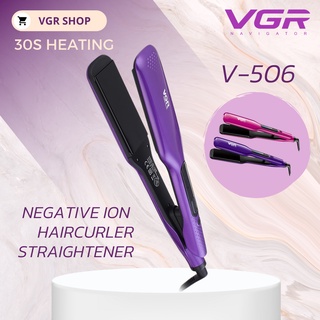 เครื่องหนีบผม VGR รุ่น V-506 สี ม่วง ชมพู (สินค้าพร้อมส่ง)