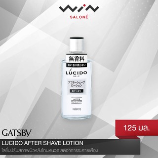 LUCIDO After Shave Lotion 125 ml. อาฟเตอร์ เชฟ โลชั่น ปรับสภาพผิวหลังโกนหนวด ลดอาการระคายเคือง