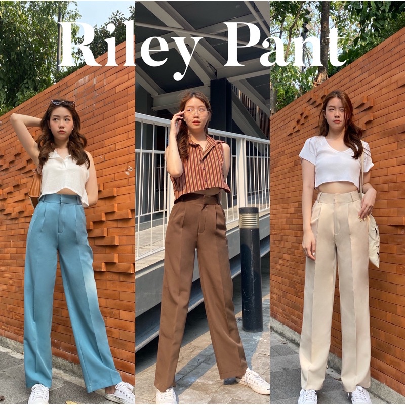 ลดล้างสต็อค‼️Riley Pant (กางเกงขายาว)