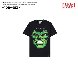 เสื้อยืด The Hulk (ลิขสิทธิ์แท้ 100%)