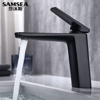 SAMSEA Nordic black undercounter basin faucet bathroom bathroom cabinet washbasin basin hot and cold single hole faucet