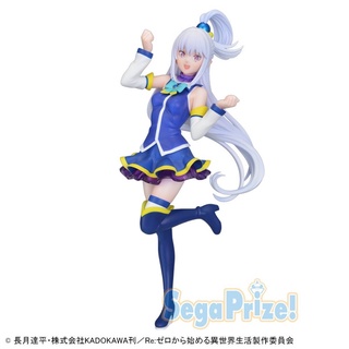 ฟิกเกอร์แท้🇯🇵Re:Zero kara Hajimeru Isekai Seikatsu - Emilia - LPM Figure - Aqua ver. (SEGA)