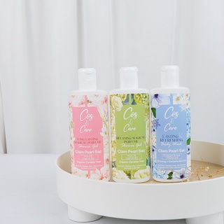 เจลอาบน้ำพรีเมียม ผิวหอมนุ่มชุ่มชื่น ลดเลือนริ้วรอย ผิวกระจ่างใส่ Cos&amp;Care