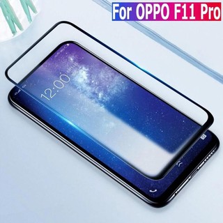 กระจกนิรภัย กันรอย กาวเต็ม เต็มจอ 5D OPPO F11 PRO สีดำ