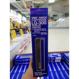 ตลับผ้าหมึก Cartridge Ribbon EPSON LQ-300+II(Compatible) ( ใช้ทดแทนของแท้ได้ 100% )
ตลับผ้าหมึกของเทียบเท่า 1กล่อง