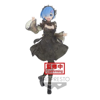 [ Figure แท้ ] Re:Zero Rem Starting Life in Another World - Seethlook [ BANPRESTO ]