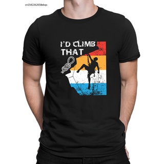 เสื้อยืดผ้าฝ้ายพิมพ์ลายขายดี เสื้อยืด ลาย I d Upload that Enhusiastic climbing