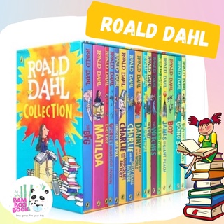 ใหม่!! 18 เล่ม ชุดหนังสือ Roald Dahl  คุณตาหมอ นายแพทย์ประเสริฐผลิต ผลการพิมพ์ แนะนำ