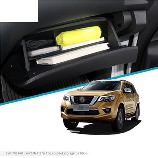 ช่องเก็บของอเนกประสงค์ Nissan Navarre NP300 D23 Terra ส่งจากประเทศไทย