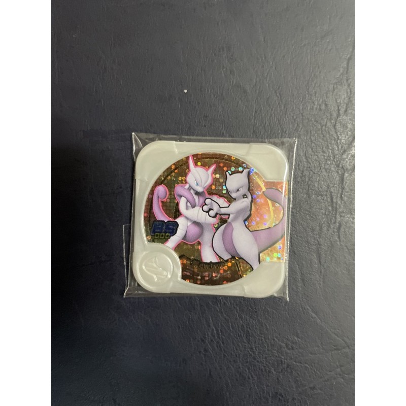 Bs mewtwo x*********