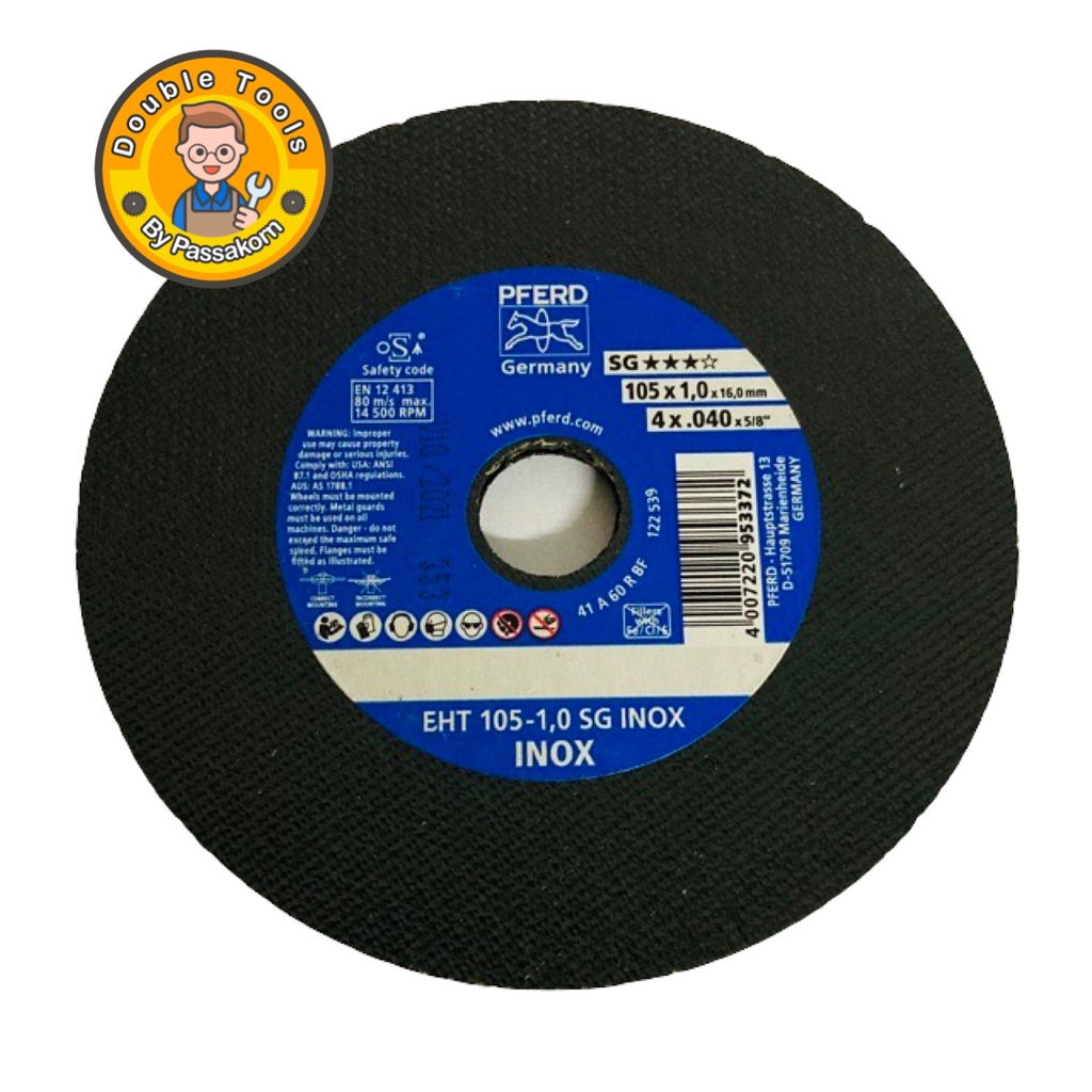 ใบตัดเหล็ก ใบตัดสแตนเลส PFERD ใบตัดตราม้าบิน ขนาด 4 นิ้ว หนา 1 มม.