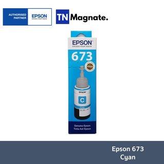 [หมึกพิมพ์] Epson 673 Ink T673200 (CYAN:สีฟ้า)