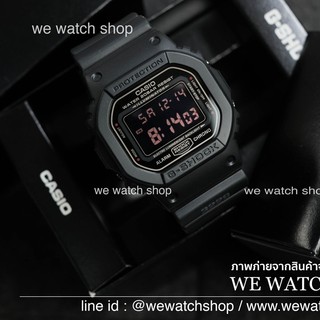 G-SHOCK ของเเท้ CMG รุ่น DW-5600MS-1DR สีดำ สินค้าใหม่ ของแท้ ประกันศูนย์ CMG