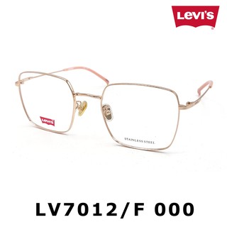 กรอบแว่นตา Levis LV7012/F