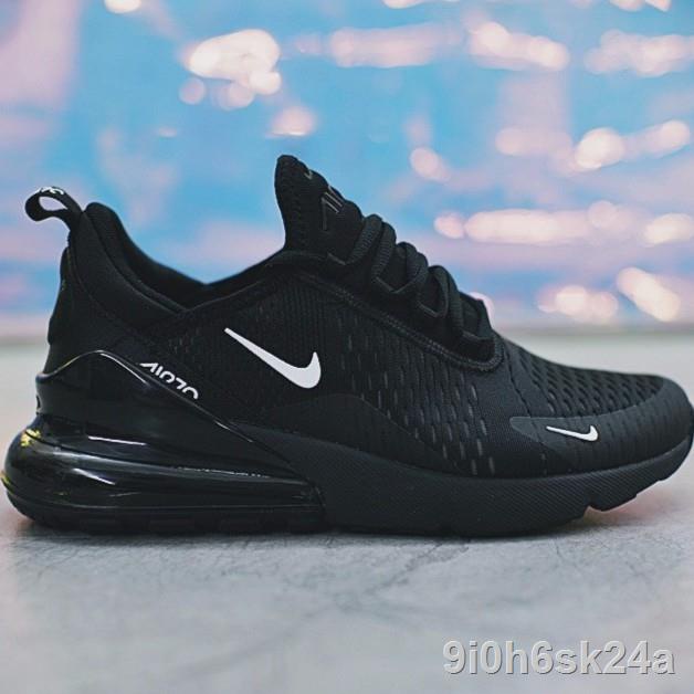 black and teal air max 270