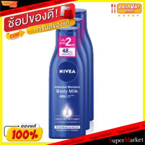 🔥สินค้าขายดี!! NIVEA INTENSIVE MOISTURE BODY MILK นีเวีย บอดี้ มิลค์ อินเทนซีฟ มอยส์เจอร์ ขนาด 250ml ยกแพ็ค 3ขวด ครีมทาผ