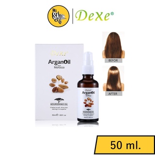 Dexe Arganoil from morocco 50ml. น้ำมันใส่ผม บริสุทธิ์จากโมร็อกโก ตรงเงา