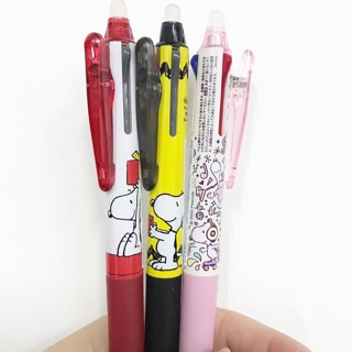 ปากกาลบได้ 3สี Frixion ลาย Snoopy