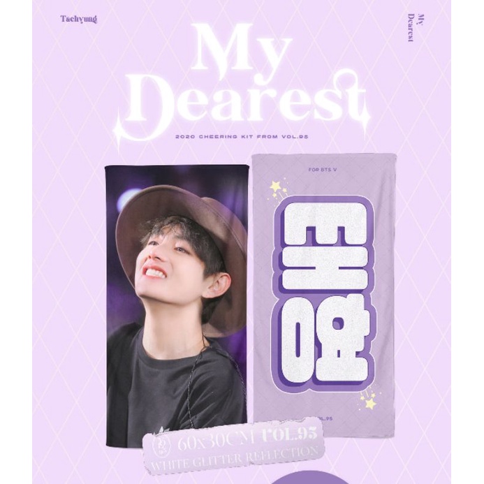 BTS TAEHYUNG Vสโลแกน