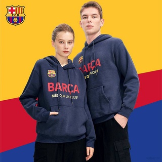 เสื้อกันหนาว แขนยาว มีฮู้ด ลาย Barcelona F.C. ทรงหลวม สําหรับคู่รัก