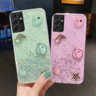 เคสโทรศัพท์มือถือ ซิลิโคนนุ่ม ใส แต่งกลิตเตอร์ดาวเคราะห์ หรูหรา สําหรับ Samsung S22 S21 S20 Ultra Plus S21FE S20FE