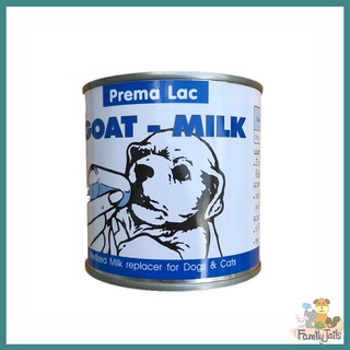 Prema Lac Goat Milk พรีม่า แลค โกทมิลล์ นมแพะสำหรับลูกสุนัขและแมว 400ml