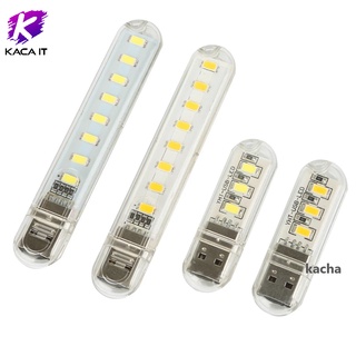 Mini USB 3LED 8LED Night Light U Disk LED Light Computer Desk Light Mobile Power Bank LED Night Light 1ชิ้น