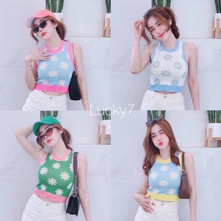 🍡เสื้อครอปแขนกุดเนื้อไหมพรม🍡 ดีเทลตัดขอบสี แขนกั๊ก/คอกลม เบาๆ💗 ปังไม่ไหว มี4สีให้เลือก เขีว/ขาว/เหลือง/ชมพู🌈🌈