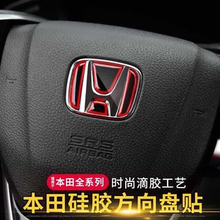 สติ๊กเกอร์โลโก้ Honda Type - R สําหรับ Hrv Brv Crv Jazz City Civic