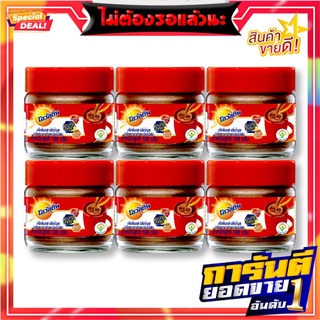 โอวัลติน ช็อกโกแลตมอลต์ผง 100 กรัม x 6 ขวด Ovaltine Chocolate Malt Powder 100 g x 6 Bottle