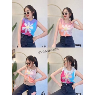 เสื้อครอป คอกลม แขนกุด ผ้าไหมพรม รุ่นใบพัด มาใหม่แซ่บมากแม่🎉🎉