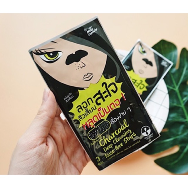 อ The Original Charcoal Deep Cleansing Nose Pore Strips Shopee Thailand