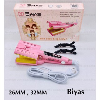 FHS BIYAS BYS-8820 Using Instruction NEW TRIPPLE HAIR CURLER เครื่องหนีบผมลอน เมอเมท &amp; มาม่า ขนาด 26/32 มิล (จอดิจิตอล)