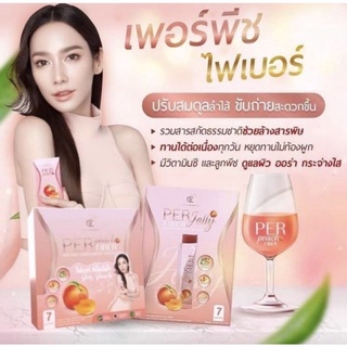 เพอร์พีช เอสชัวร์ Per Peach Fiber &amp; S Sure &amp; Slandar Drink เอสชัว เพอร์พีช ดีท็อก สแลนดาร์ ดริ๊ง