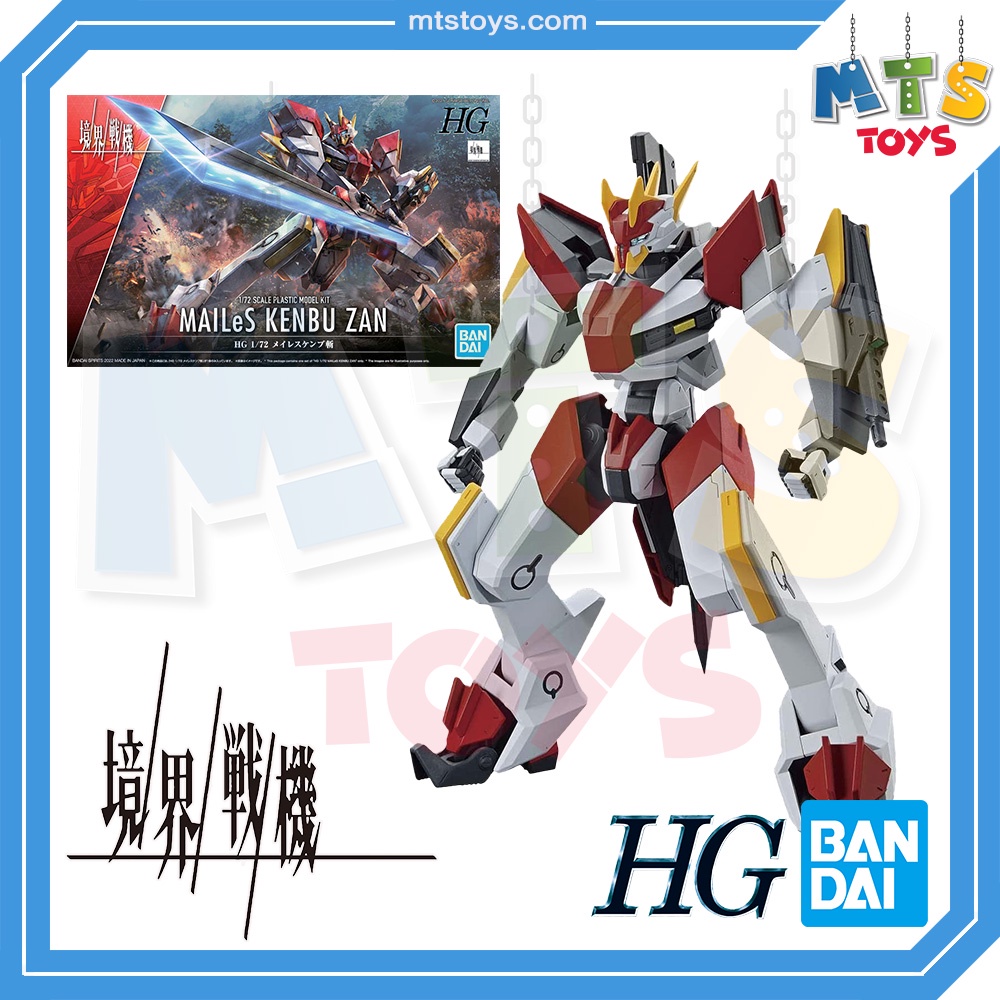 **MTS Toys**Kyoukai Senki HG 1/72 : Mailes Kenbu Zan