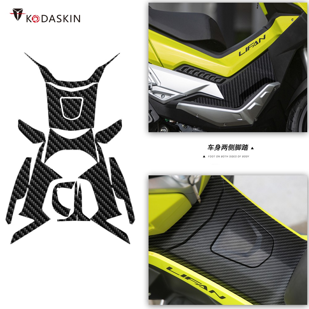 KODASKIN kpv150 สติ๊กเกอร์ติดถังน้ํามัน สติ๊กเกอร์ติดมอเตอร์ไซค์ สติ๊กเกอร์คาร์บอนไฟเบอร์ เหมาะสําหร