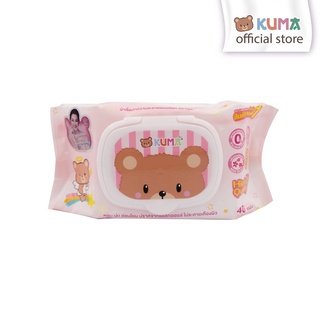 แหล่งขายและราคาKUMA ทิชชู่เปียก รุ่นฝาปิด 40 แผ่น : 1 ห่อ (คละสี)อาจถูกใจคุณ