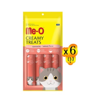 ✨ฮิตสุด✨ (แพ็ค 6 ถุง) MEO มีโอ ขนมแมวเลีย ครีมมี ทรีต รสแซลมอน 15 กรัม X 4 ซอง 🚚พร้อมส่ง!! 💨