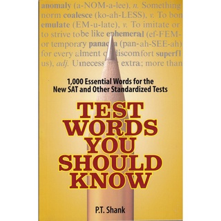 DKTODAY หนังสือ TEST WORDS YOU SHOULD KNOW ( VIVA BOOKS )