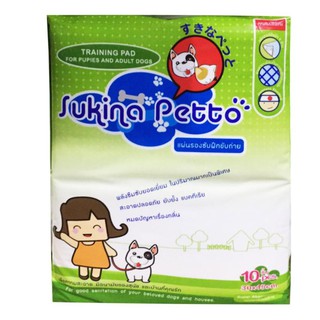 Sukina Petto Dog Puppy Training Pad 35x45cm - 10 Pcs (1 bag) แผ่นฝึก แผ่นรองฉี่สุนัข 30x45 ซม. จำนวน 10 แผ่น/ถุง (1 ถุง)