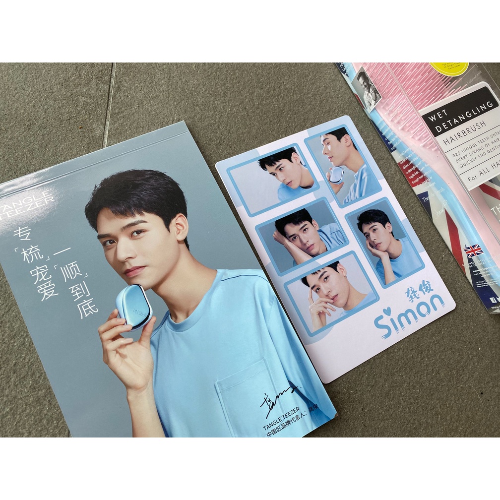 [Gong Jun สิ้นสุด] GongJun TangleTeezer UK tt+อัลบั้มที่ระลึกจํากัดขนาดใหญ่พิเศษ * 1 เล่ม+สติ๊กเกอร์