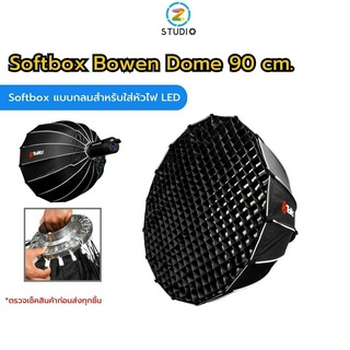 Tolifo 90 cm dome Softbox แบบกลมสำหรับใส่หัวไฟ LED Bowen