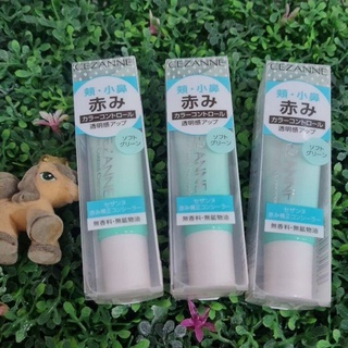 💥NEW💥รางวัล Cosme การันตี 📌 Cezanne Color Control Concealer 13g