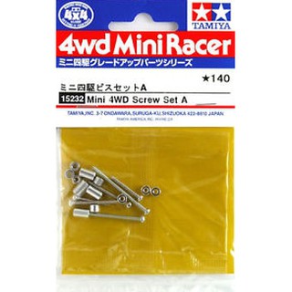Tamiya 15232 – Mini 4WD Screw Set A