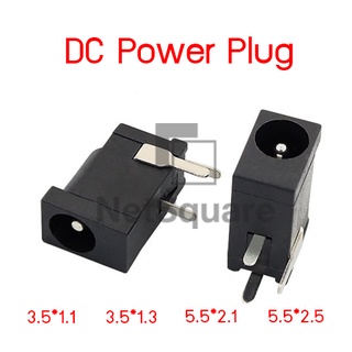 DC Jack Power Plug Socket PCB Mount Connector 3-Pin 3.5*1.1 3.5*1.3 5.5*2.1 5.5*2.5 mm ปลั๊กตัวเมีย สำหรับบัดกรี