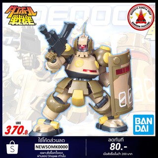 Bandai DANBALL SENKI LBX DEQOO พลาโม แดนบอลเซนกิ แอลบีเอ็กซ์ ดีคู